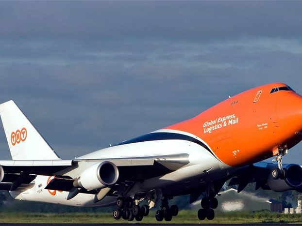 Fedex國際快遞空運專線