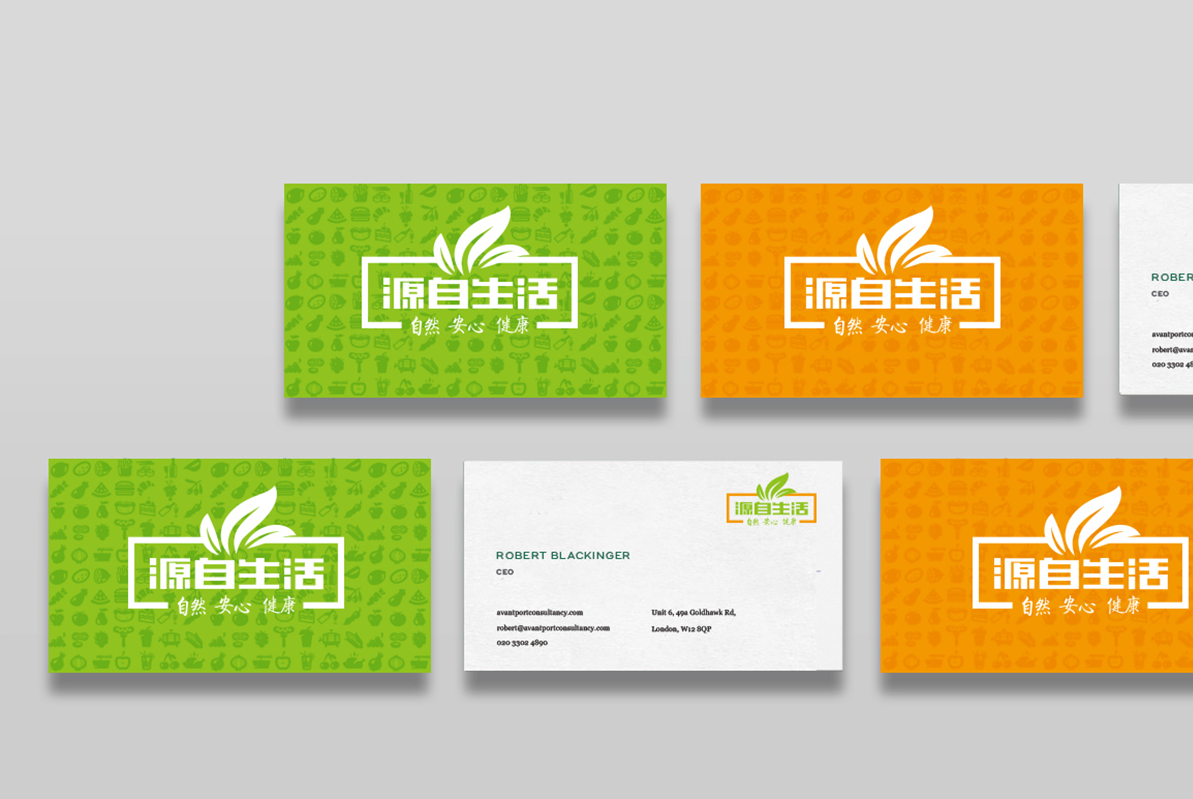 品牌案例-2-內(nèi)頁(market)_07.png 品牌案例-2-內(nèi)頁(market)_07.png