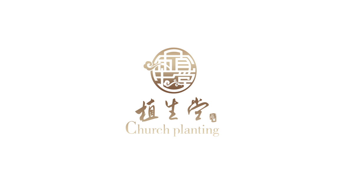 品牌案例-2-內頁（植生堂）_03.png