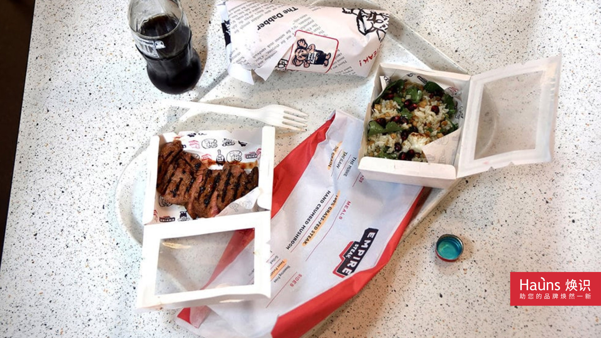 牛排包裝設計，色拉包裝設計，薯條包裝設計，kebab包裝設計.jpg