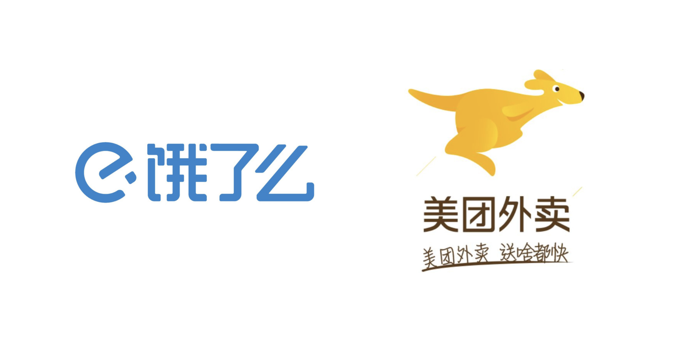 餐飲品牌形象,餐飲策劃,餐飲定位,餐飲logo設計,餐飲vi設計,餐飲名字,餐飲培訓管理.png