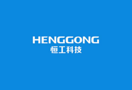 科技公司VI設(shè)計(jì).png