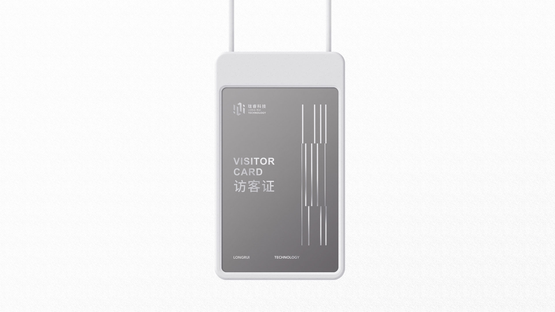 科技vi設計_數據品牌設計.jpeg