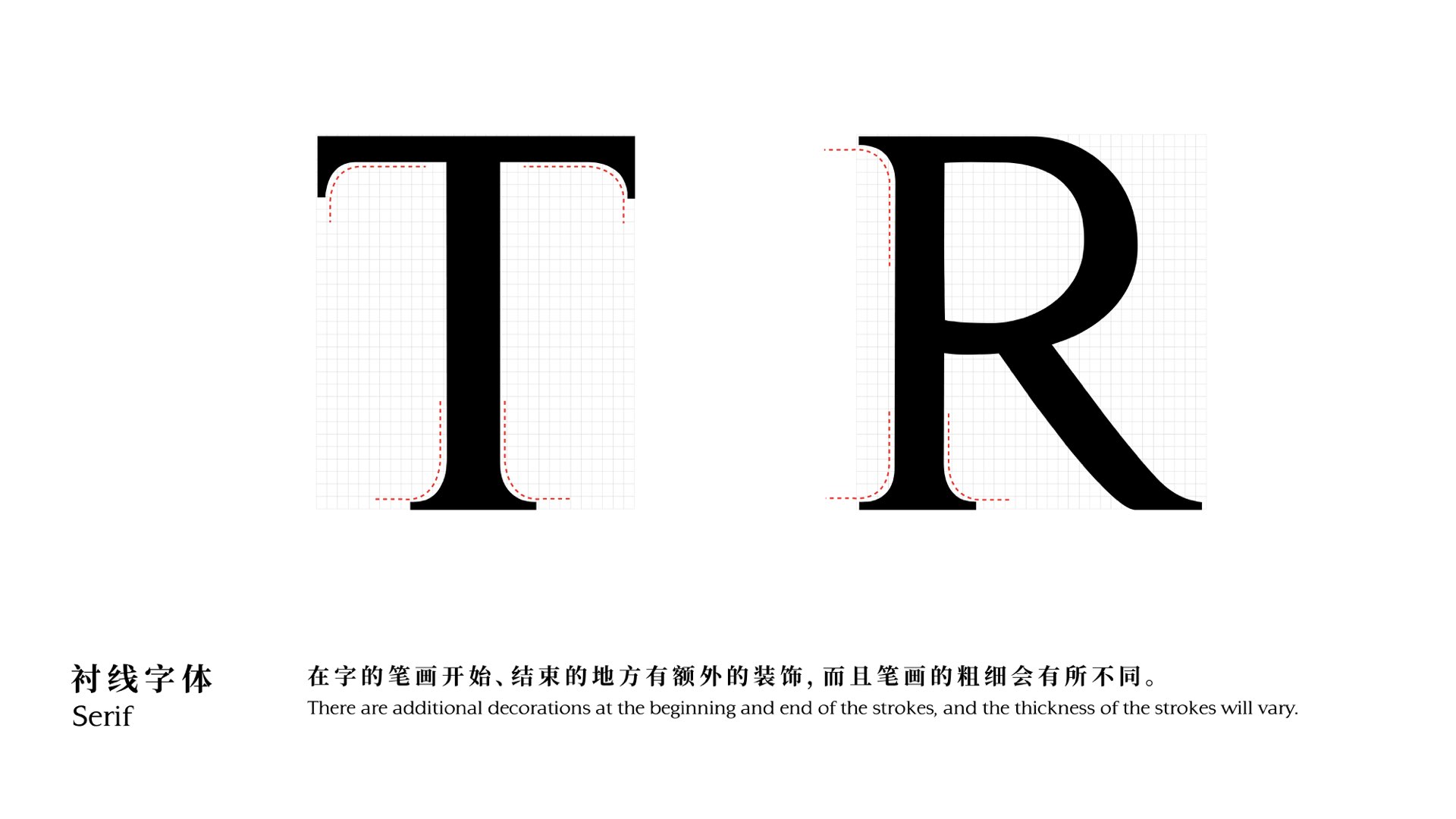 公司vi設計.001.jpeg