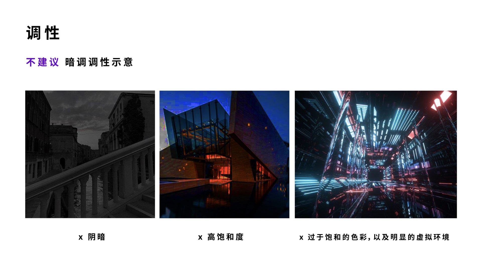 公司vi設計.004.jpeg