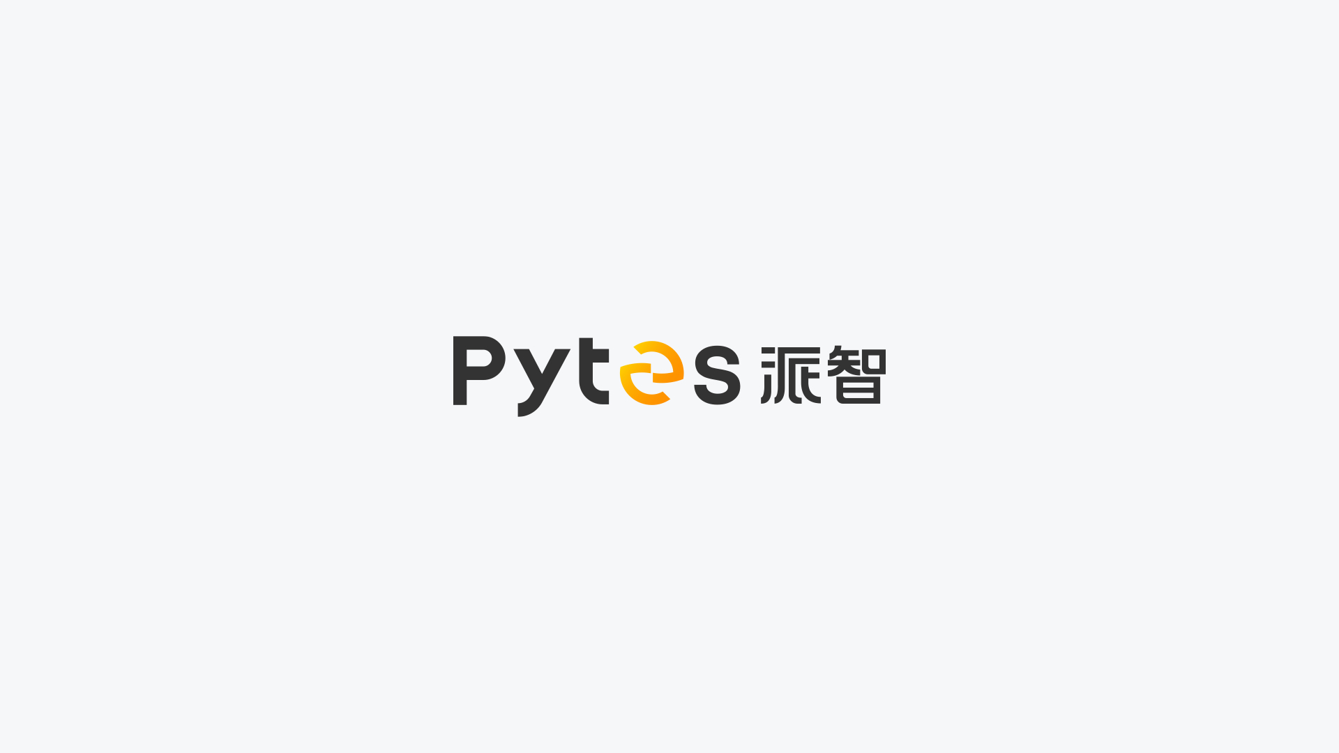 1綠色能源vi設計_新能源vi設計.jpeg