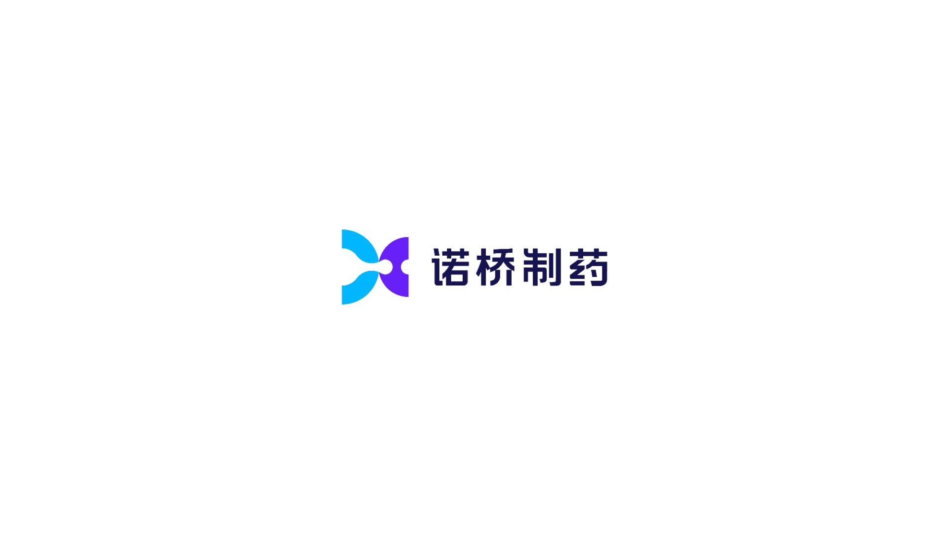 1制藥vi設計.jpg