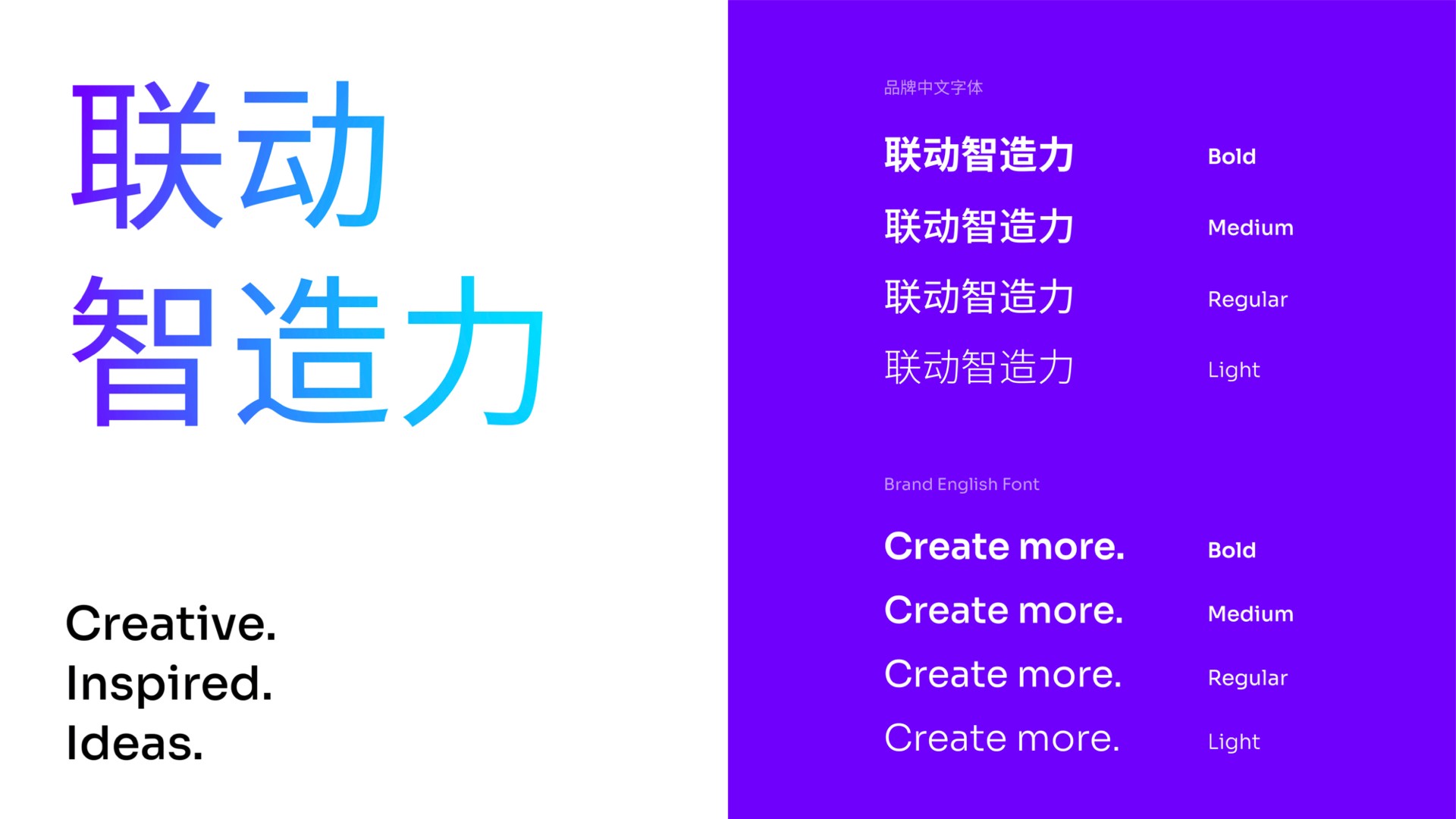 5出海品牌vi設計.jpeg