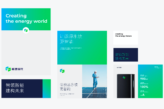 制造業(yè)品牌視覺(jué)識(shí)別設(shè)計(jì)的演變：從傳統(tǒng)到數(shù)字化

