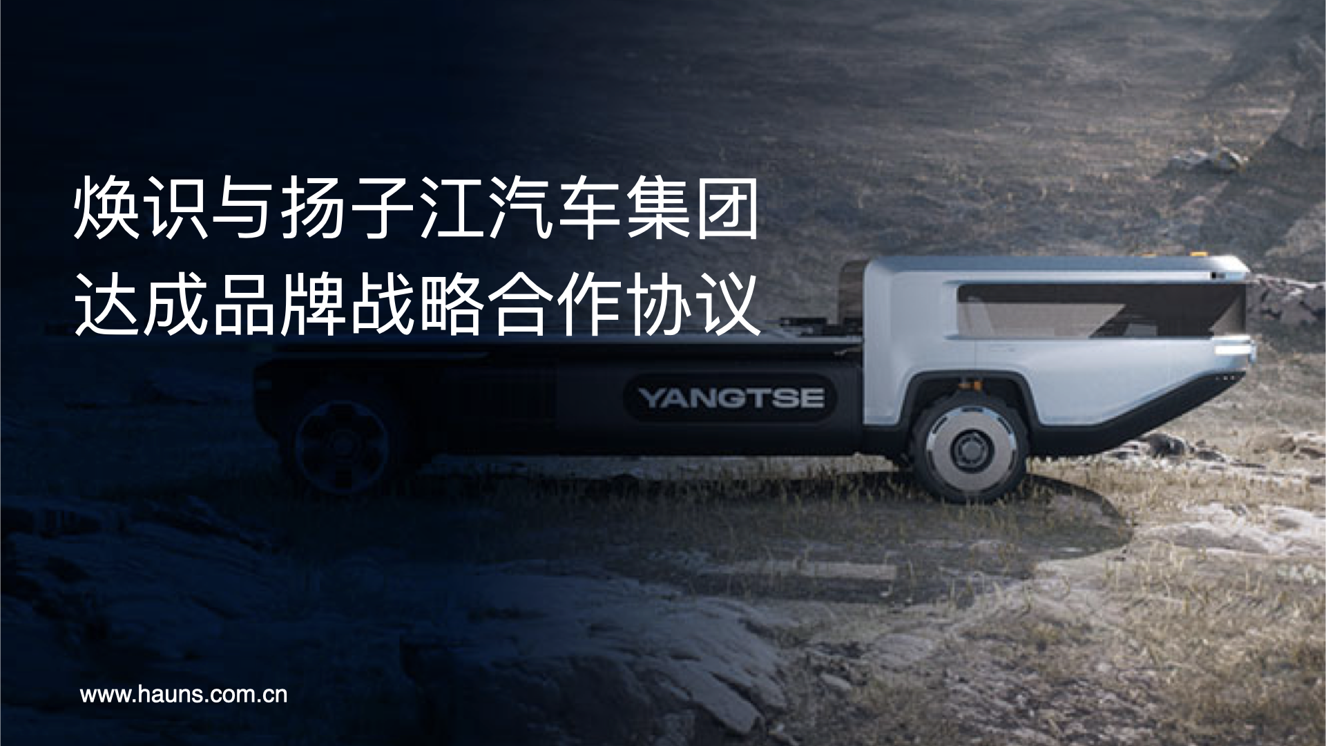 673c2e4518cc1.png