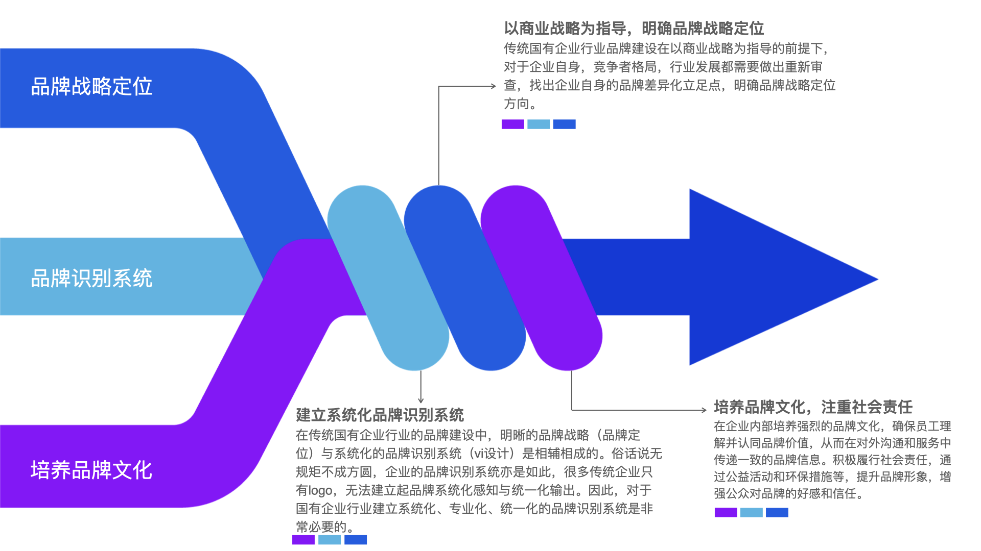 673c2fd01d85e.png