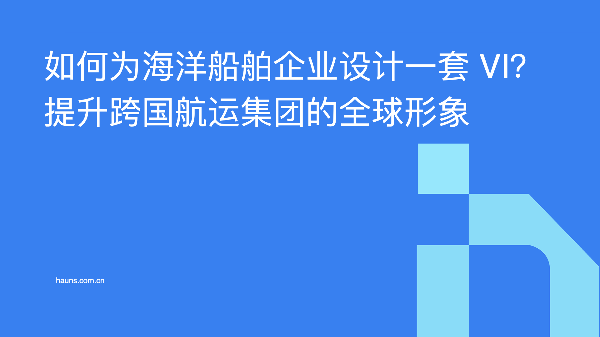 w.001.png