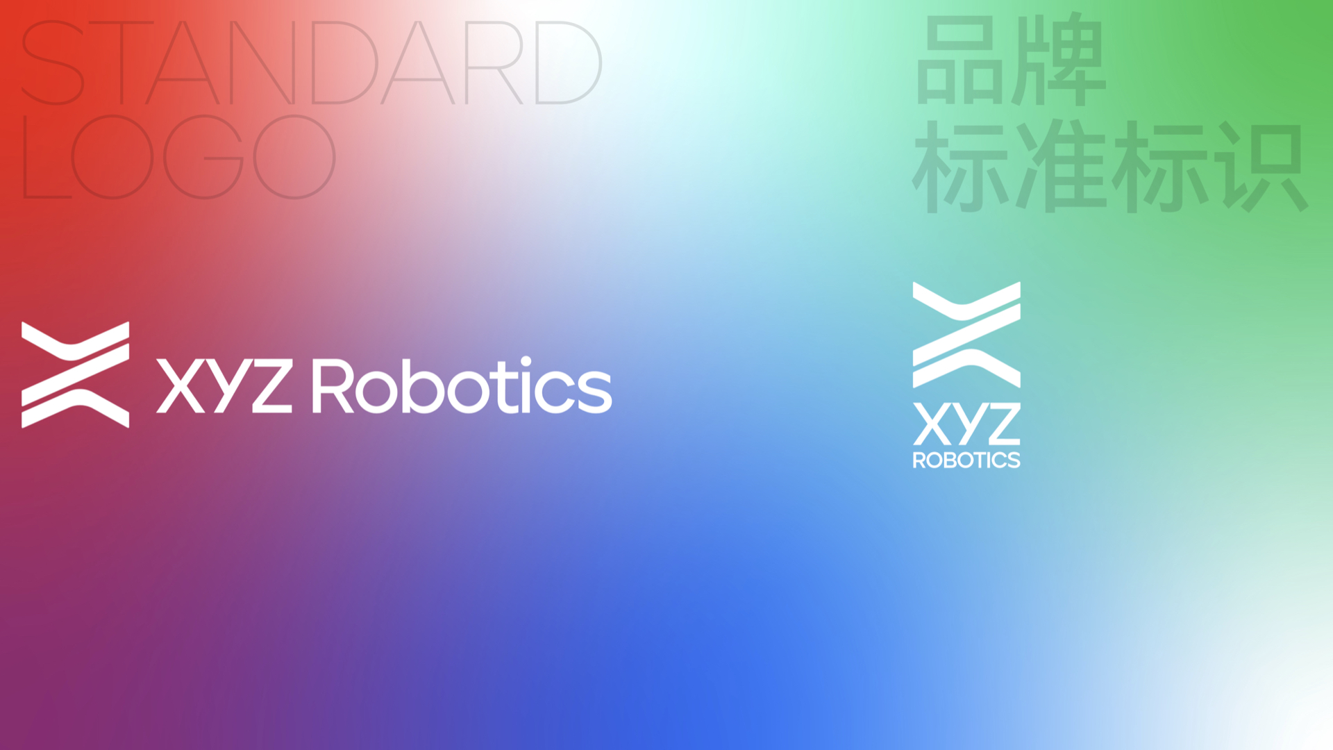 機器人品牌設計.jpeg