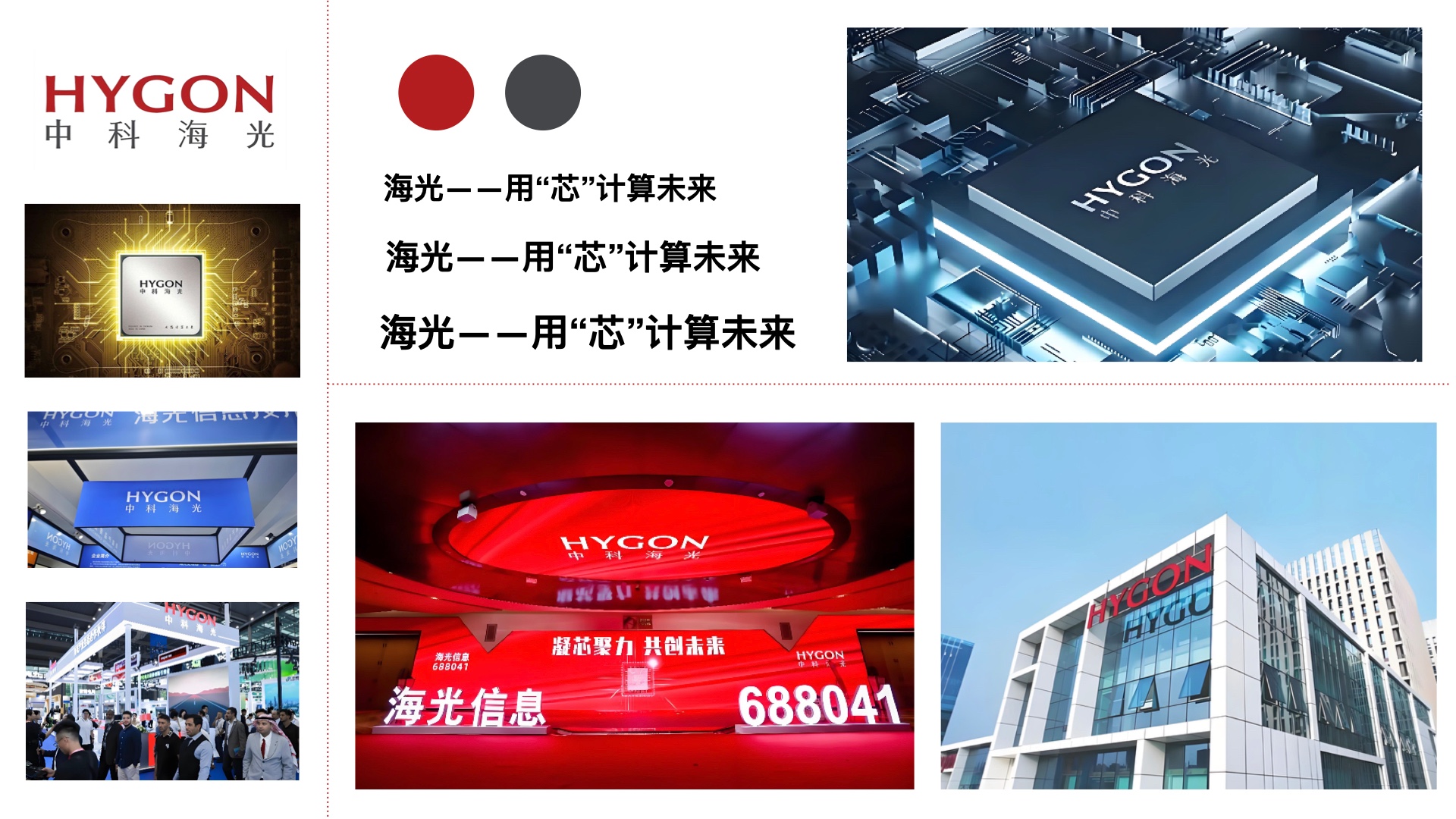 網站做圖.002.jpeg