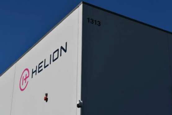 Helion Energy可控核聚變品牌vi設計-品牌案例評估指數